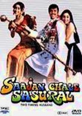 watch Saajan Chale Sasural online 1080p