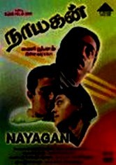 velu nayakan hindi movie free download