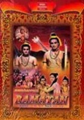 sampoorna ramayan hindi