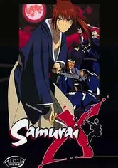 Rurouni Kenshin Tsuiokuhen OVA 1-2 DVD-r honeycherv 60030742