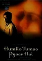 Download Film Tumse Dil Kya Laga Liya Humne 720p Movies