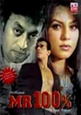 Mr 100 The Real Player Free Download Full Movie Mp4