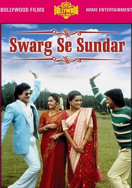 Swarg Hindi Movie Free Download