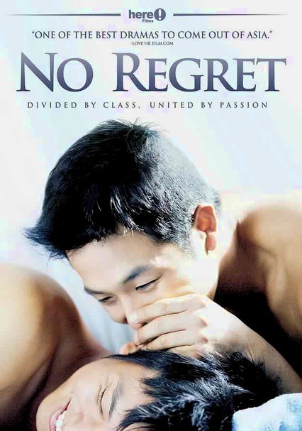 Film No Regret Subtitle Indonesia Download