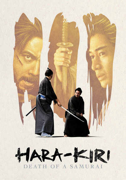 Placeret tankskib bevægelse Rent Hara-Kiri: Death of a Samurai (2011) on DVD and Blu-ray - DVD Netflix