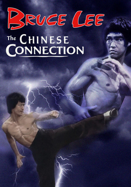 chinese connection movie