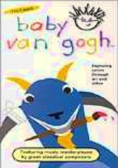 Rent Baby Van Gogh (2000) on DVD and Blu-ray - DVD Netflix