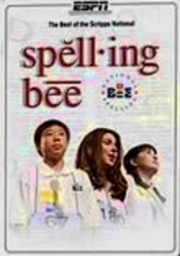 national spelling bee movie cast