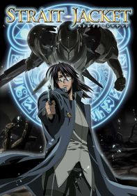 Highlander: The Search for Vengeance (Anime) – aniSearch.com