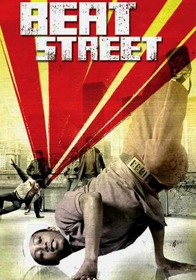 Beat Street (1984) for Rent on DVD - DVD Netflix