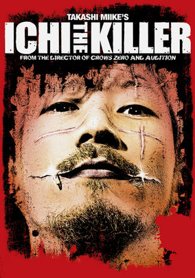 kakihara ichi the killer