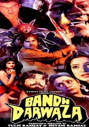 Bandh Darwaza (1990) for Rent on DVD - DVD Netflix