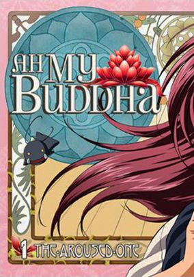 Ah My Buddha: Vol. 1: The Aroused One (2005) for Rent on DVD - DVD Netflix