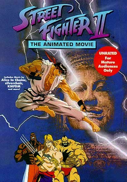 Rent Street Fighter II: The Animated Movie (1994) on DVD and Blu-ray - DVD  Netflix
