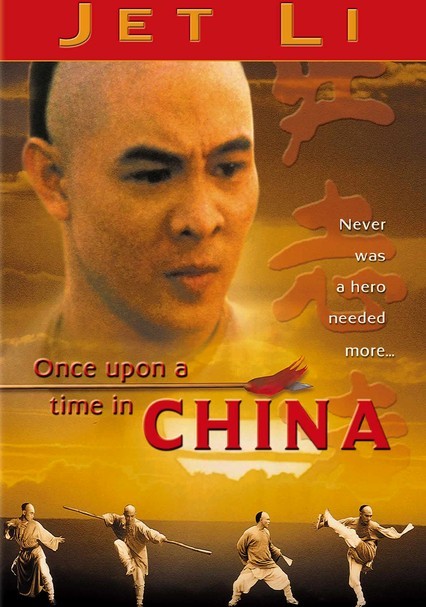 once upon a time in china 6 full movie