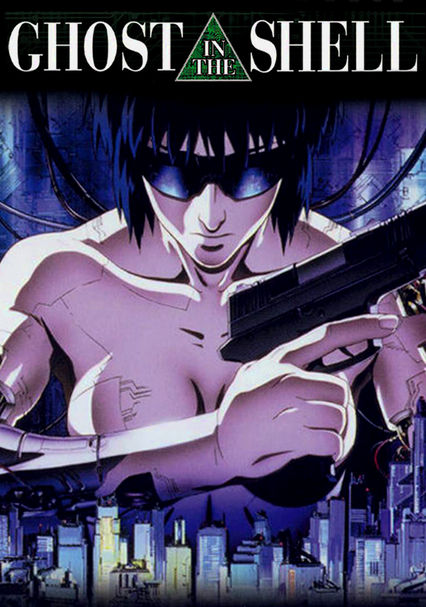 Ghost in the shell leihen