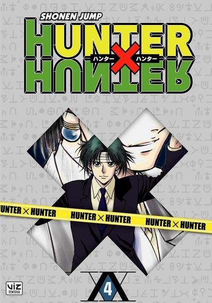 Rent Hunter x Hunter: Vol. 4 (1999) on DVD and Blu-ray - DVD Netflix