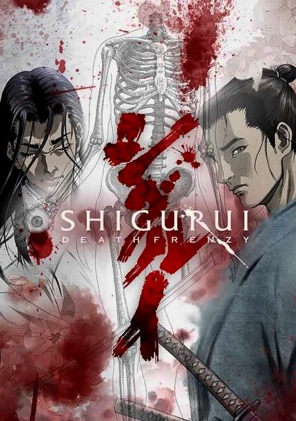 Rent Shigurui: Death Frenzy (2007) on DVD and Blu-ray - DVD Netflix