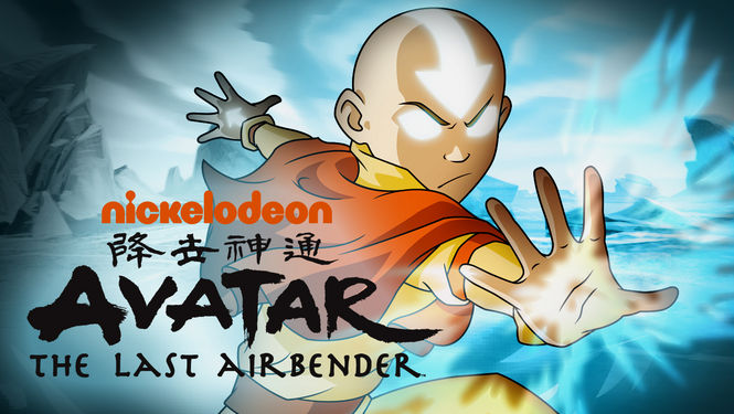 avatar the last airbender netflix