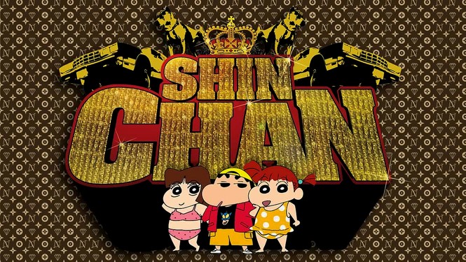 Shin Chan 2006 For Rent On DVD DVD Netflix